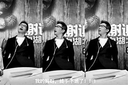 朱广权李佳琦同框 