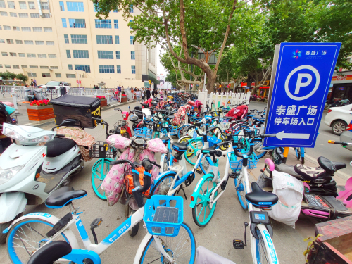 临沂城区共享单车要定点还车啦