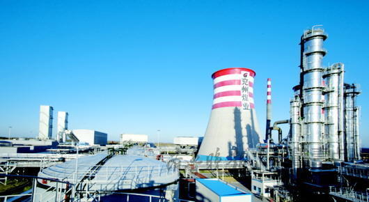 山东将市县两级经营性国有资产全面纳入统一监管