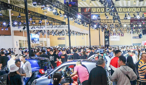 官方发布：2020第十九届青岛国际车展6月24日举行