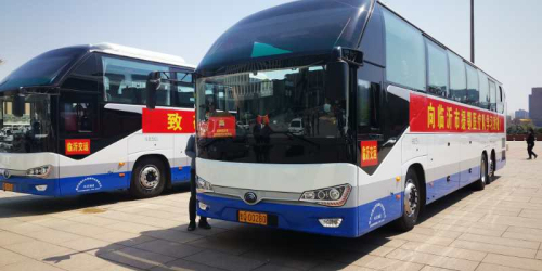 亲人皆无恙 高奏凯歌还 临沂市41名援鄂医疗队队员明日回家