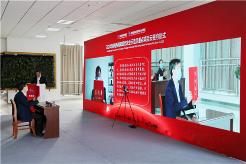 总投资50亿元！7个重点项目落户青岛西海岸新区