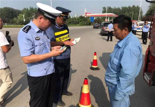 山东交警发布重要通知！