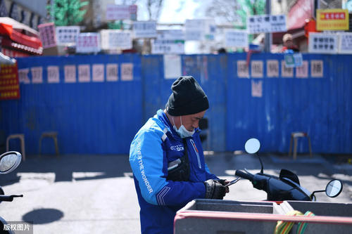 全国中小企业复工率84% 湖北省呈现快速上升势头