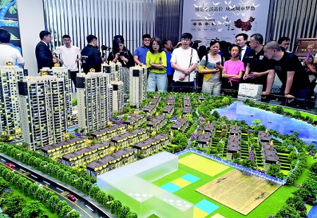 青岛楼市限购限售政策定向松绑 5年限售变2年