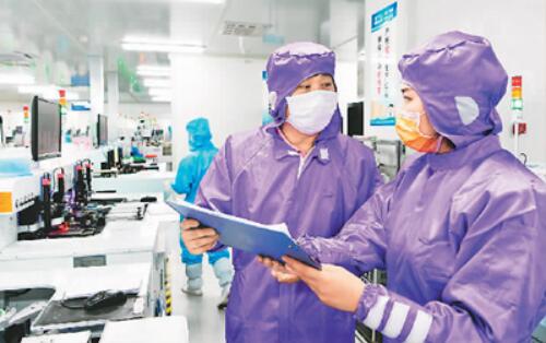 六个“保”，稳住经济基本盘