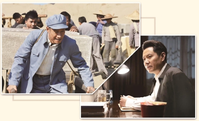 国剧荧屏让人民好干部走进百姓心坎里