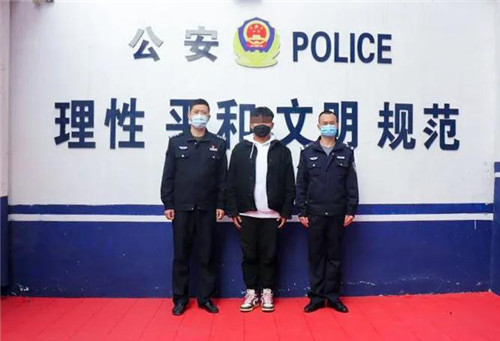 “炒鞋”？炒到投案自首！