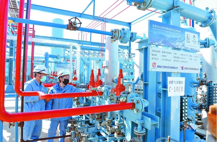燕山石化保供冬奥会氢气装置投入试生产