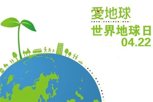 世界地球日 青岛交运温馨巴士倡导市民“绿色生活”