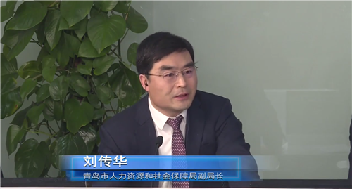 今年青岛再建10万套人才住房！下月起可申领一次性创业补贴