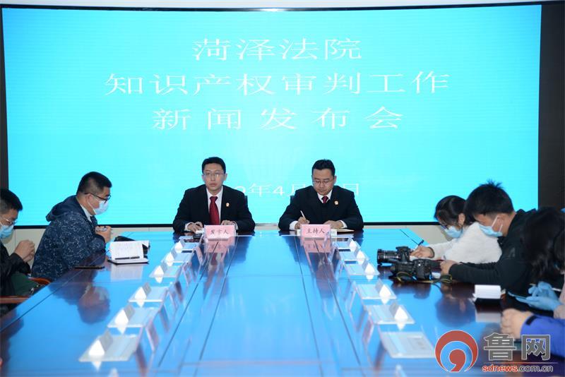 菏泽曝光十大知识产权案件 涉及七巧板幼儿园、安慕希、解百纳等