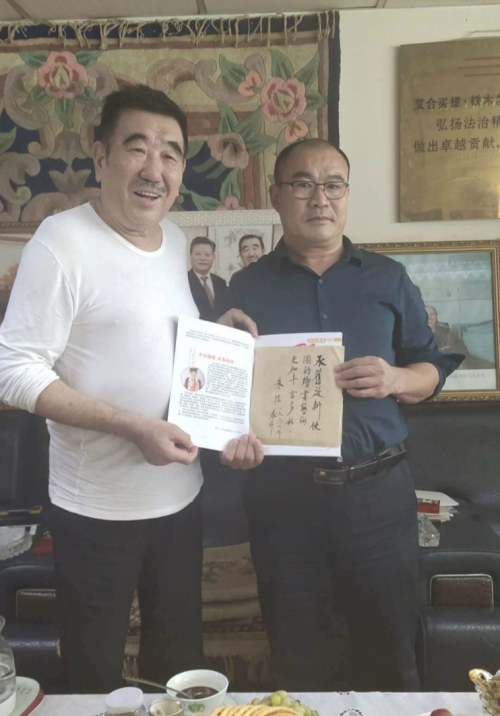 百万件藏品有望“落户临沂”