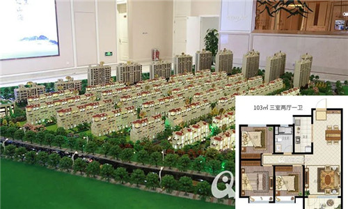 位于同一区域内的海尔产城创融海公馆(电话:400-810-0532转506)5月