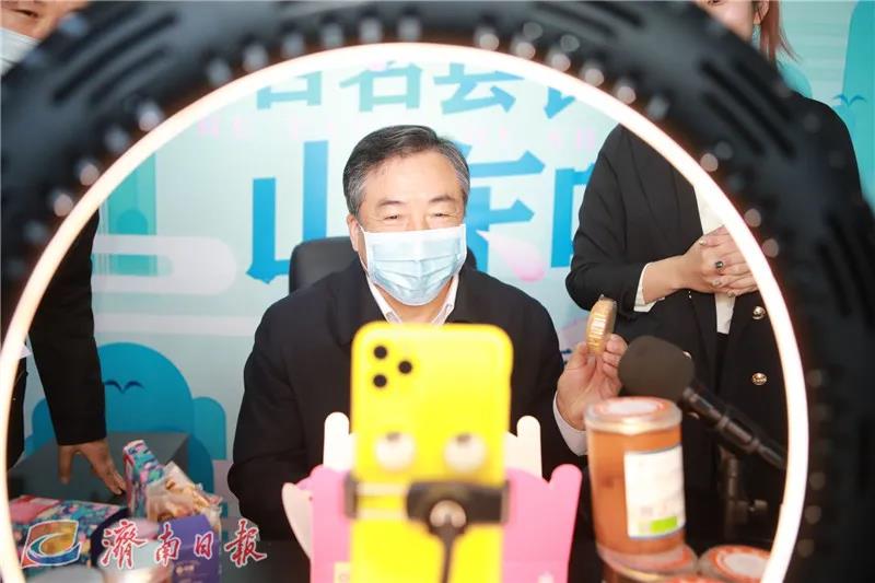 济南市委书记在线“直播带货”，济南消费要火！