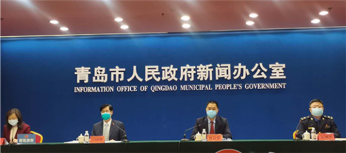 青岛发布消费纠纷管理服务、供热管理服务、市容环境管理服务三个提升行动方案