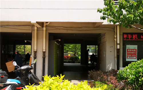 保利百合花园遭多次纵火 物业：已交警方处理