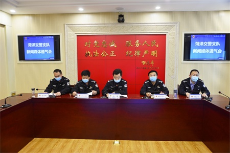 菏泽交警：4月查处交通违法行为16110起 