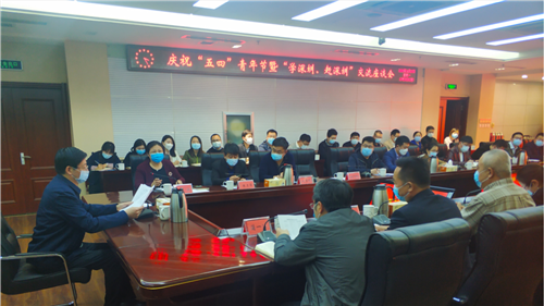 青岛市住房城乡建设局：学赶深圳找差距 青年座谈话发展