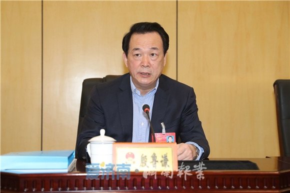 2020年济南市两会召开时间确定