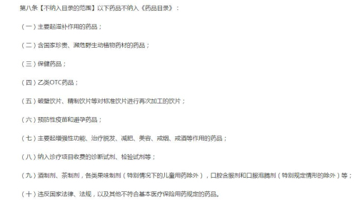 20200501085611724.jpg 158828586421.jpg