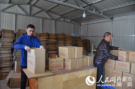 致富路上各显神通 内蒙古贫困旗县实现清零