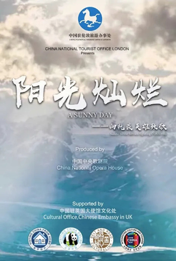 20200503151922261.jpg 2.jpg