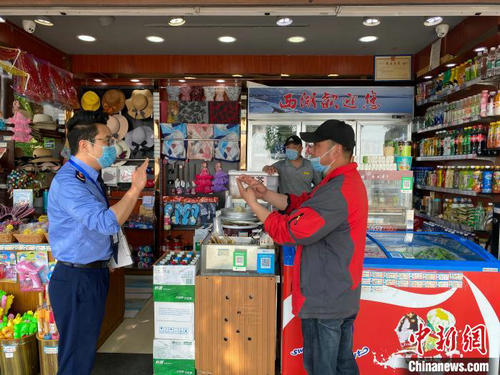 20200504112102256.jpg 117336820_zsite.jpg