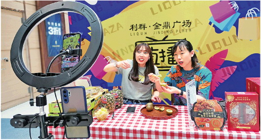 山东商超既用门槛“限流”，还要花式“引流”