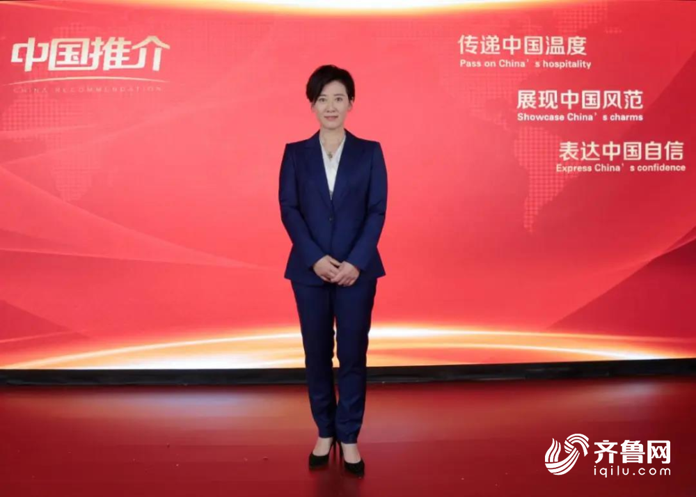 圈粉！威海女副市长出镜代言 7分钟向世界推介威海