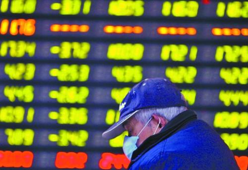 证监会：加强源头治理 推动投资者保护迈上新台阶