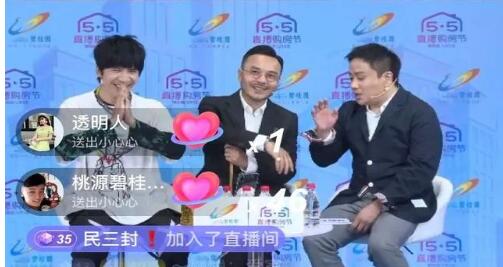 汪涵、大张伟坐阵开播！碧桂园5.5直播购房规模空前