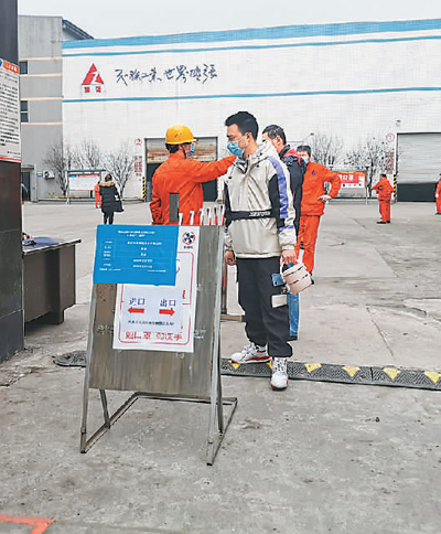 20200506094851929.jpg 20200506094851929.jpg