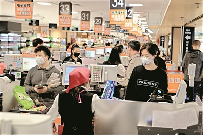 广州“20条”提振消费措施将出台