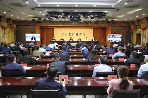 关于高校开学返校！山东最新安排部署来了！