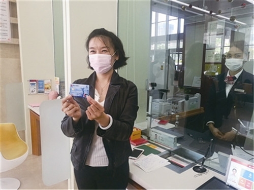 青岛发行首张实名制“琴岛通” 账户余额可挂失，退资可线上办理