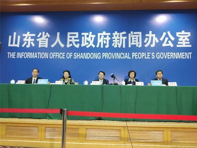 山东这场发布会，发言人集体摘下口罩