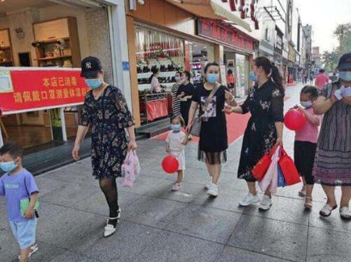 商务部：“五一”期间消费呈现积极回暖态势