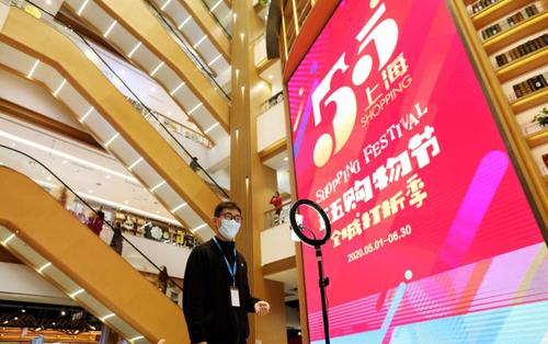 读懂新式购物节背后的创新价值