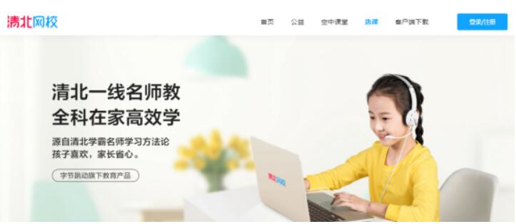 20200508112934608.jpg 20200508112934608.jpg