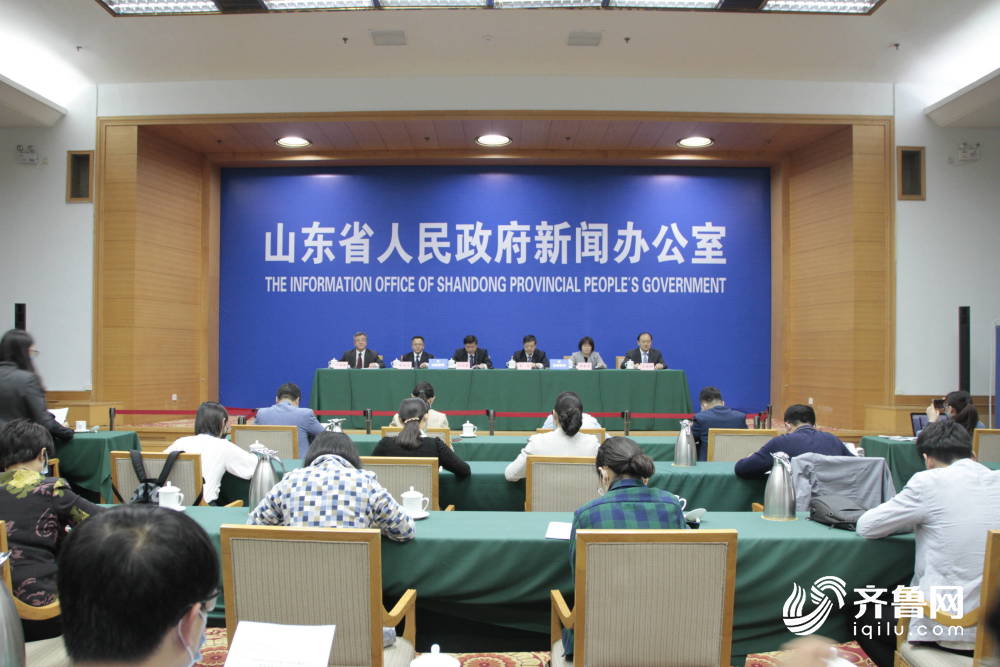 权威发布｜山东采取四项措施 切实解决企业资金困难