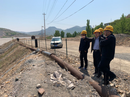 临沂市开展尾矿库专项督导检查