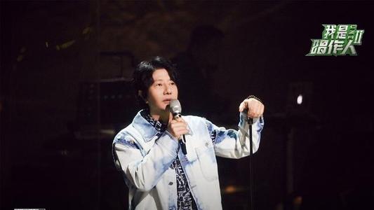 郑钧一首《青春的葬礼》把自己唱哭