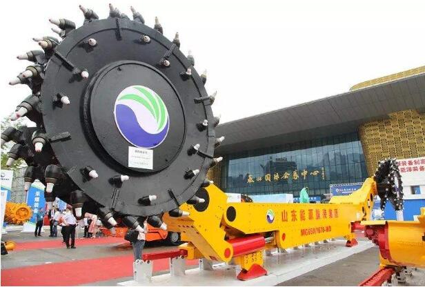 山东能源重装集团隔空架起营销热线