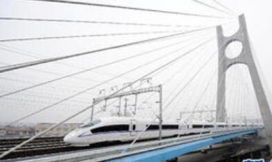 “中国芯”扫清“限速点” 高铁速穿世界级桥梁