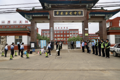 平邑县有序推进初三年级学生复学复课