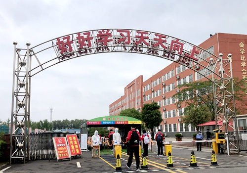 春风十里 不如校园有你！郯城育才中学初三年级开学第一课