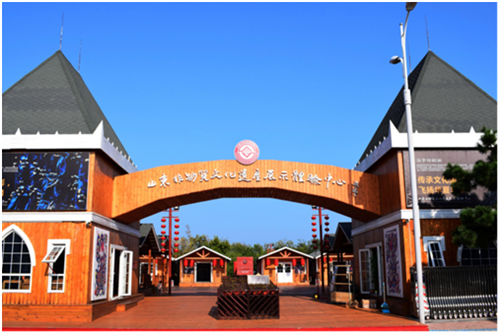 青岛西海岸新区山东非物质文化遗产展示体验中心开园迎客  