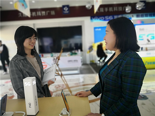 工商银行对我们企业帮助很大 我真诚地想说一句“谢谢了”