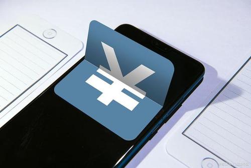 1月份对实体经济发放贷款增加4.93万亿元